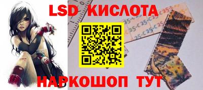героин Моздок