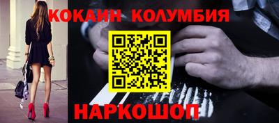 бутик Можайск