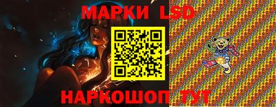 бутик Можайск