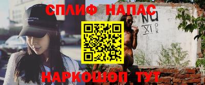 героин Моздок