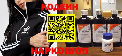 PSILOCYBIN Можга