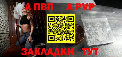 PSILOCYBIN Можга