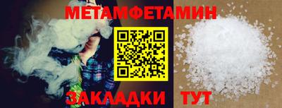 PSILOCYBIN Можга