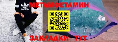 героин Моздок