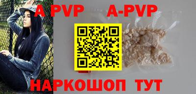 героин Моздок