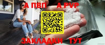 героин Моздок