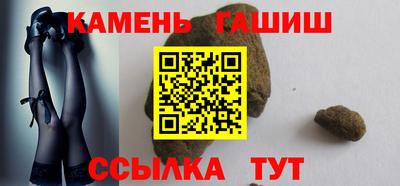 PSILOCYBIN Можга
