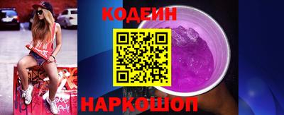героин Моздок