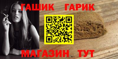 PSILOCYBIN Можга