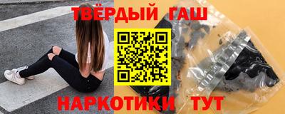 PSILOCYBIN Можга
