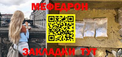 героин Моздок