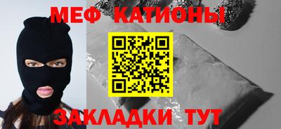 героин Моздок