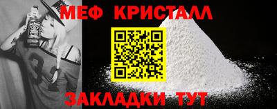 героин Моздок