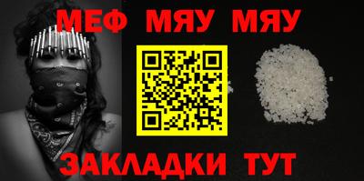 PSILOCYBIN Можга
